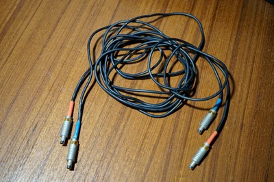 Pair VINTAGE MARK LEVINSON AUDIO SYSTEMS LEMO / CAMAC CABLE 6 FEET / MLAS LTD - Image 1 of 4