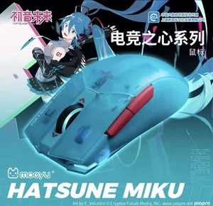 Moeyu x Hatsune Miku Collab Heart of Esports Gaming Mouse wireless mouse New - Picture 1 of 9