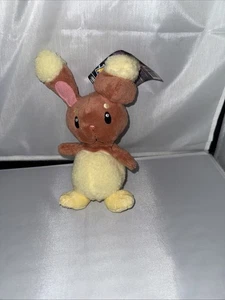 Pokemon Diamond And Pearl 6” Plush Buneary New With Tags - Picture 1 of 4