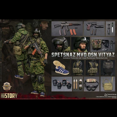 DAMTOYS 78087 1/6 Armed Forces of Russian SPETSNAZ MVD VV OSN Figure Gift - Image 1 of 4