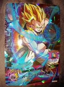 Carte Dragon Ball Z DBZ Dragon Ball Heroes Jaakuryu Mission Part 4 #HJ4-57 SRare - Imagen 1 de 1