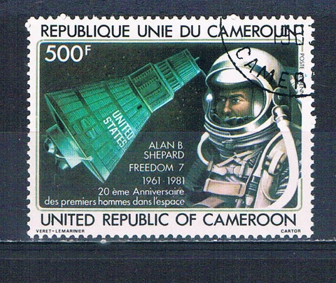 Cameroun C291 Used Alan Shepard 1981 CV 4.00 (HV0201) Cover