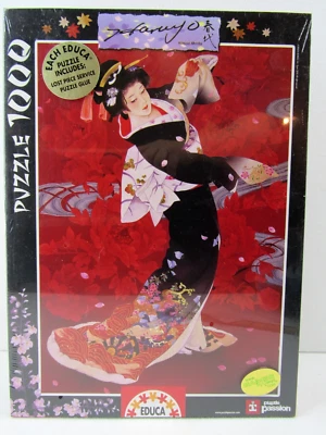 EDUCA Puzzle Haruyo Morita 1000 Pieces 14473 Hein NEW! Japanese Geisha Kimono - Image 1 of 4