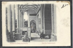 1908 TURKEY CONSTANTINOPLE PALACE OF EARTHENWARE AUSTRIAN POST OFFICE LEVANT - Picture 1 of 2