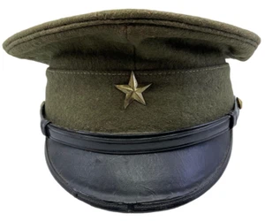 WW2 Japan Japanese Army Administration Visor Peak Cap Hat Size 7 - Picture 1 of 8