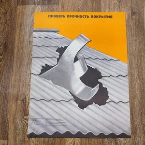 Safety Work Original Vintage Poster Decor Soviet Russian Design - Picture 1 of 3