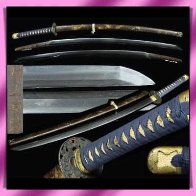 KATANA 刀 “Shinkai” 真改 Espada Real Japonesa 68,6 cm Koshirae Antigua Era Edo 江戸 Foto 1 de 4