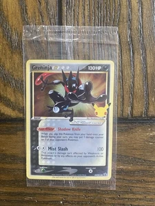 Pokemon TCG Greninja Gold Star SWSH144 Celebration Promo Sealed - Picture 1 of 2