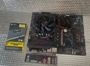 Gaming PC Bundle i7-9700 / 32GB DDR4 / MSI Z390 / Be Quit Kühler - GETESTET & FUNKTIONSFÄHIG - Bild 1 von 9