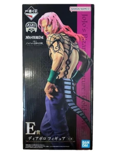 JoJo's Bizarre Adventure Diavolo Figure Ichiban Kuji E Prize 26cm Evil Party New - Picture 1 of 3