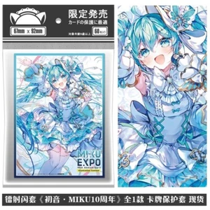 Trading Card CCG TCG OPCG Hatsune Miku Trading Card Sleeves 67X92mm 60PCS  - Picture 1 of 2