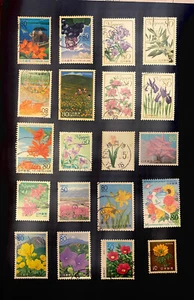 lot of 20 japanes stamps of flowers - Picture 1 of 1