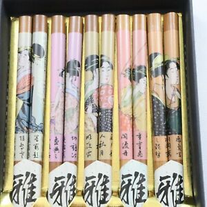 Japanese Wood Print Ukiyoe Beautiful Ladies Natural Bamboo Chopstick 5 pair Gift