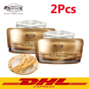 2X SKIN POWER BOOST DAY&NIGHT CREAM BEAUTY COTTAGE TOTAL EXCELLENCE - Picture 1 of 4