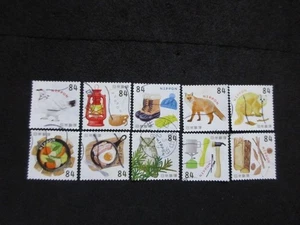 JAPAN GREETING STAMPS ( 2023 WINTER GREETING 84yen ) USED - Picture 1 of 1