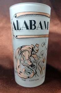 Rare Vintage 60s Alabama State Souvenir Glass Frosted Tumbler Hazel Atlas MCM - Picture 1 of 11