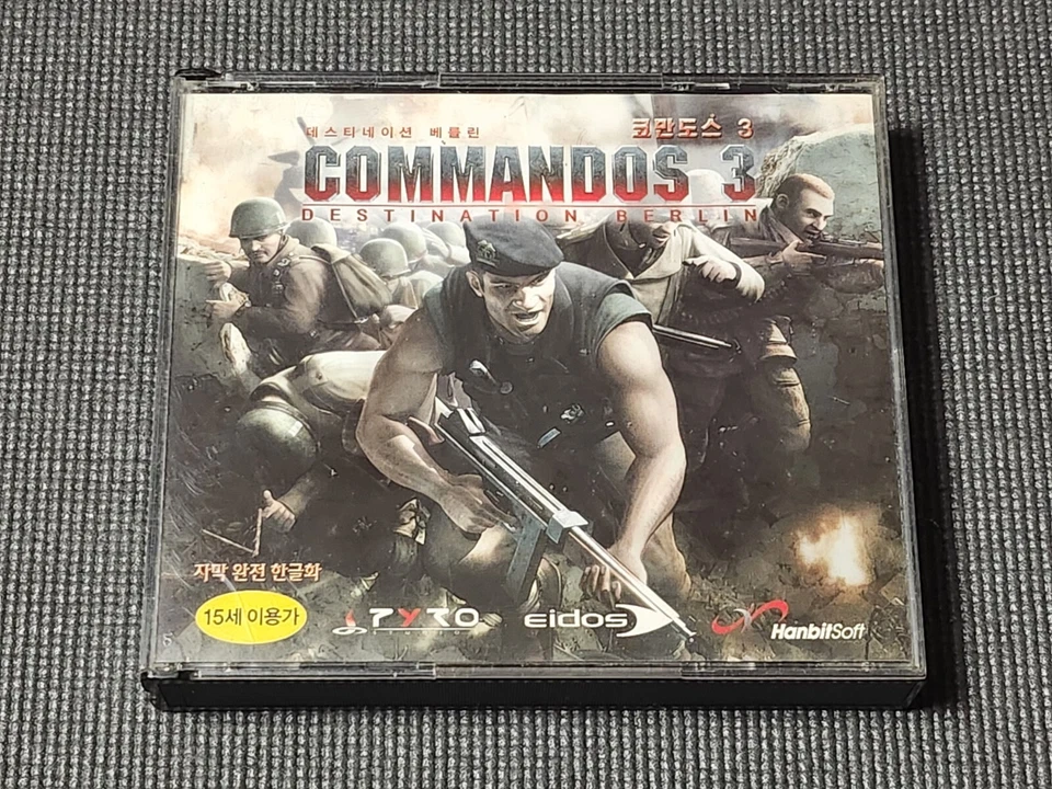 Commandos 3 Destination Berlin Retro PC Game Korean Version CD Windows Computer - Image 1 of 4