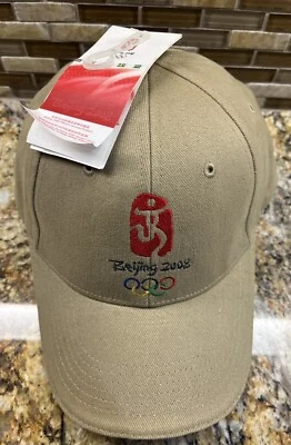 NEW w/TAGS Beijing 2008 Summer Olympics Hat Adjustable Beige Baseball Cap - Image 1 of 4