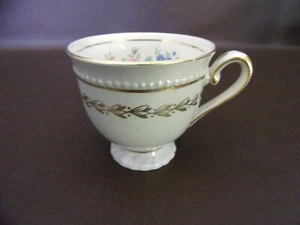 Light Gray & Gold Demitasse Cup With Floral Design - Picture 1 of 6