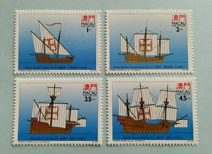 1993 Macau Portuguese Ships of Discoveries 4v Stamps Mint NH 澳门葡萄牙船隻邮票(新票4全) - Picture 1 of 2