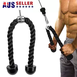 Tricep Rope Gym Pull Down Training Fitness Bar Cable Arm Pulley Attachment OZ - Picture 1 of 12