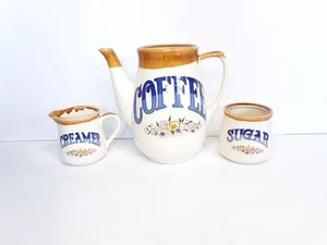 Vintage Keramik Kaffeekanne Milchkännchen Zuckerdose Retro Geschirr Set 70er Japan - Bild 1 von 23