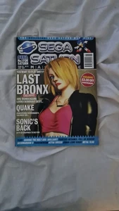 Near Mint Official Swga Saturn Magazine Issue 20 - Picture 1 of 7