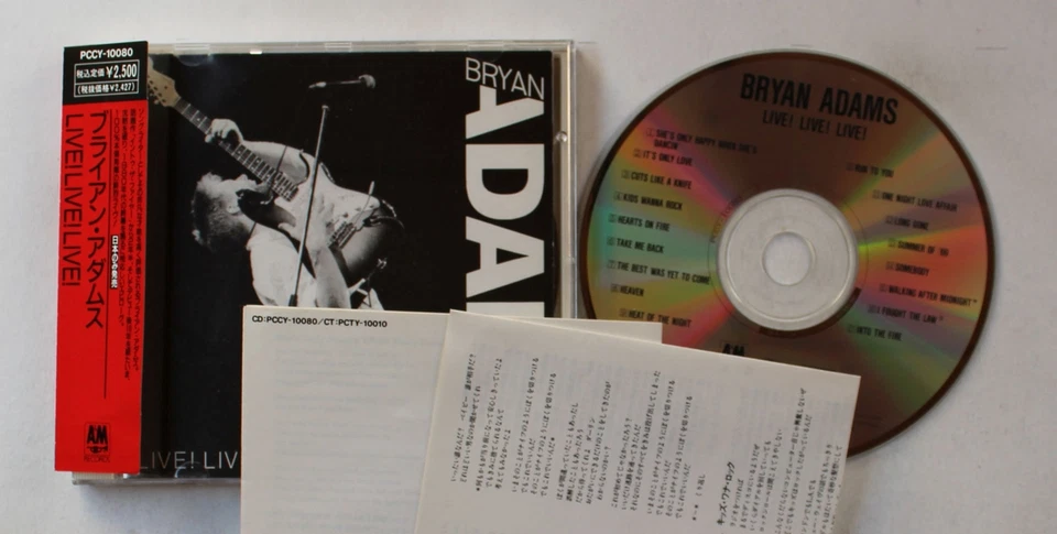 Bryan Adams Live! Live! Live! Japan CD 1989 + Inserts + Obi - Bild 1 von 1