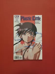 CPM MANGA - PLÁSTICO PEQUEÑO #2 - MUY FINO - 1997 - Imagen 1 de 2