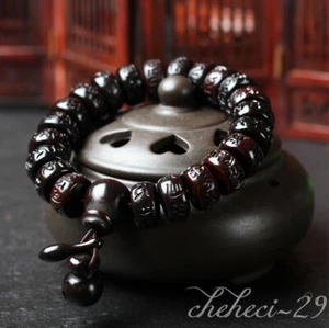 Cuentas de cubo de oración budista de madera azufaifo rayo natural cuerda de mano - Imagen 1 de 9