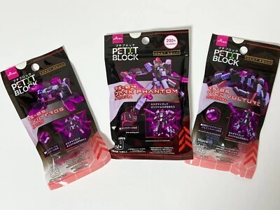 Daiso Japan Petit Bloc ROBOT SQUAD Set of 3 - Image 1 of 4