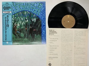 Creedence Clearwater Revival S/T Japan LP [46705ER] - Picture 1 of 2