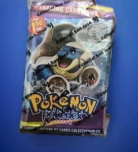 Pokédex Peru Cards Master sets 25 Packs. Brand New Sealed Blastoise Bundle - Picture 1 of 3