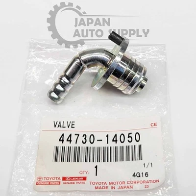 VÁLVULA DE RETENCIÓN DE VACÍO DE FRENO ORIGINAL TOYOTA COROLLA CELICA LS430 MR2 44730-14050 Foto 1 de 4