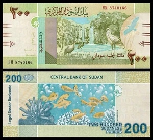 Sudán 200 Sudanese Pounds Enero de 2019 Pick 78 SC = UNC - Bild 1 von 6