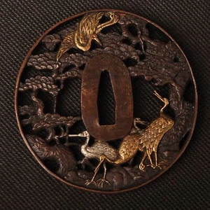 Crane Gold & Silver Plated Brass Tsuba Hand Guard for Katana Wakizashi Tanto - Picture 1 of 8