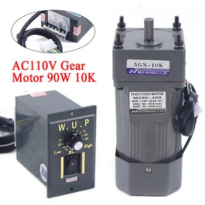Reversierbarer AC-Getriebemotor elektrisch + variabler Drehzahlreduzierungsregler 0-135 U/min - Bild 1 von 12
