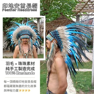 Carnival Headdress Cosplay Headdress Indigenous Style Headdress Western Costume - Picture 1 of 23