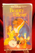VHS - Sealed Disney's Beauty and the Beast  (Black Diamond Classic / 1325) 