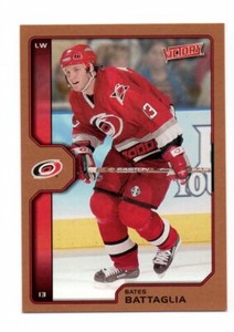 2002-03 UD Upper Deck Victory NHL Hockey Bronze Gold Card Pick