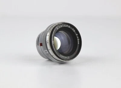 Lente soviética JUPITER 8 ROJO P 2/50mm copia Montaje Sonnar CONTAX RF s/n: 5745865 Foto 1 de 4
