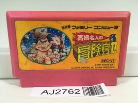 AJ2762 Takahashi Meijin no Boukenjima II 2 Nintendo Famicom NES Japan