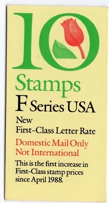 Scott #BK182 (2519a) 29¢ Tulip F Series Booklet of 10 Stamps - MNH P#2222 - Image 1 of 2
