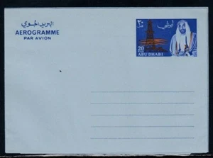 ABU DHABI Sheikh Zaid bin Sultan al Nahayan 20 Fils MNH Aerogramme - Picture 1 of 1