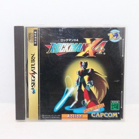 Sega Saturn Soft Rockman X4 Special Limited Pack