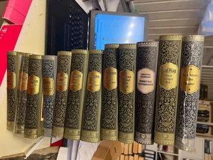 Karl May - Bamberg/Radebeul - diverse Sonderbände - Band aussuchen - Bild 1 von 15