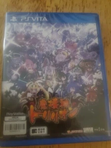 Makaishin Trillion God of Destruction PlayStation Vita JapaneseAsia region free  - Picture 1 of 2