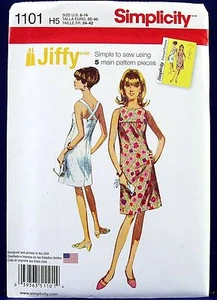 Simplicity Retro Criss Cross Back Shift Dress Sewing Pattern 6,8,10,12,14 1101 - Picture 1 of 2