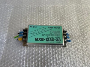 Filtro de ruido MXB-1230-33 - Imagen 1 de 5
