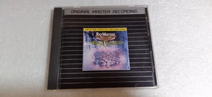 Rick Wakeman Yes Journey to The Centre of Earth MFSL MFCD 848 Japan Silver - Picture 1 of 3